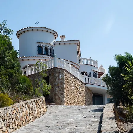 Ref. 65 El Capricho Del Abuelo Holiday home *